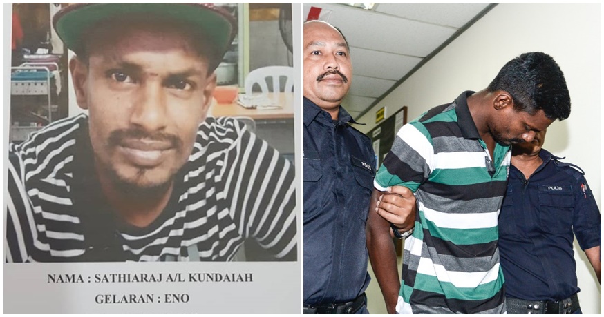 Suspect In The Robbery, Murder & Sexual Assault of 85yo Ampang Woman CAUGHT By Police - WORLD OF BUZZ 1