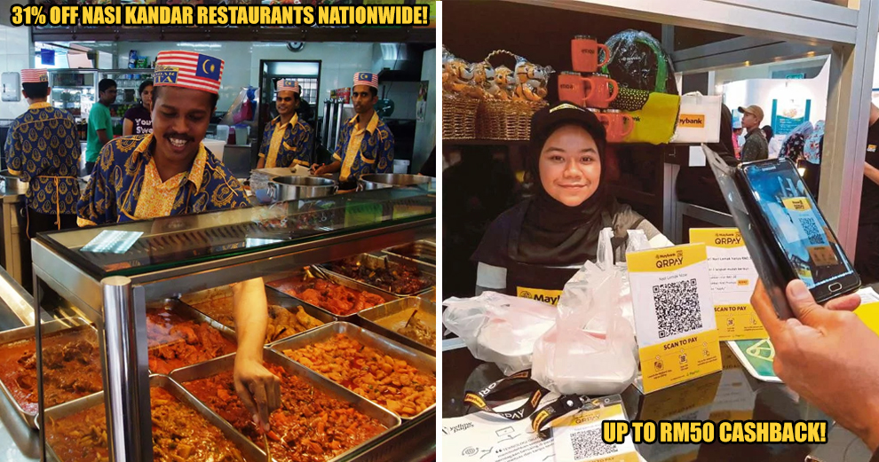 [TEST] Don’t Have a Maybank Account? Here’s How You Can STILL Enjoy Crazy Deals & Discounts with QRPay! - WORLD OF BUZZ 5