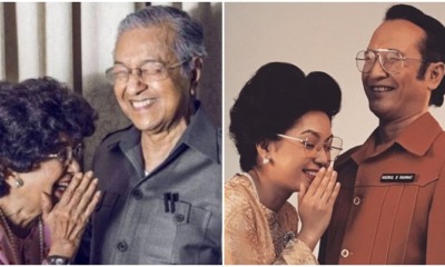 The Love Story of Dr Siti Hasmah & Tun Mahathir Will Soon Be Made Into a Movie! - WORLD OF BUZZ