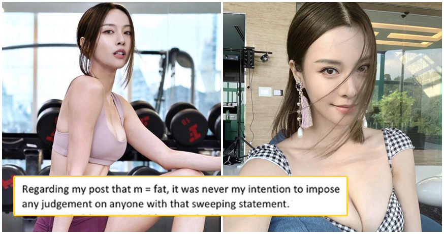 "The post was meant for my modeling friends" Says Fat Shaming M'sian Influencer in Apology - WORLD OF BUZZ