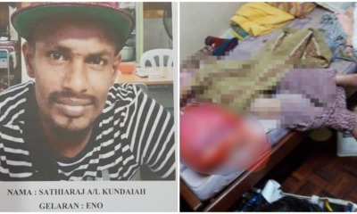 This Is The Man Suspected of Robbing, Killing and SEXUALLY ASSAULTING An 85yo Ampang Woman - WORLD OF BUZZ 2