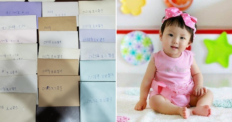 Woman Shares How Husband Wrote 19 Heartfelt Birthday Letters for Baby Daughter Before He Died of Cancer - WORLD OF BUZZ 2