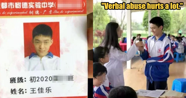 14yo Boy Commits Suicide, Reveals That Verbal Abuse - WORLD OF BUZZ 4