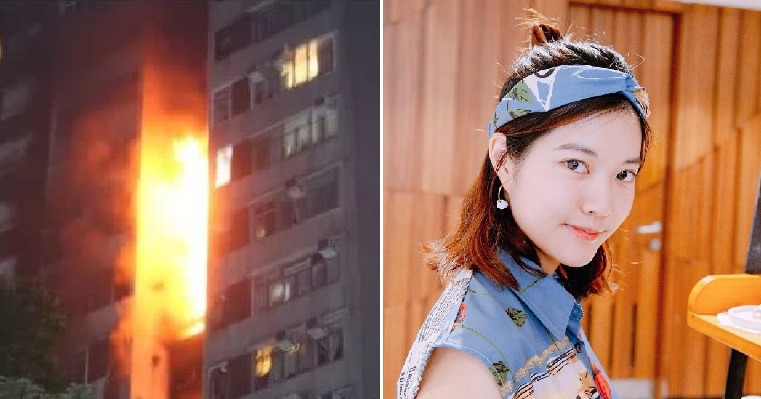 26yo Girl Burned to Death in Blazing House Fire As She Wanted to Save Her Parents First - WORLD OF BUZZ 7