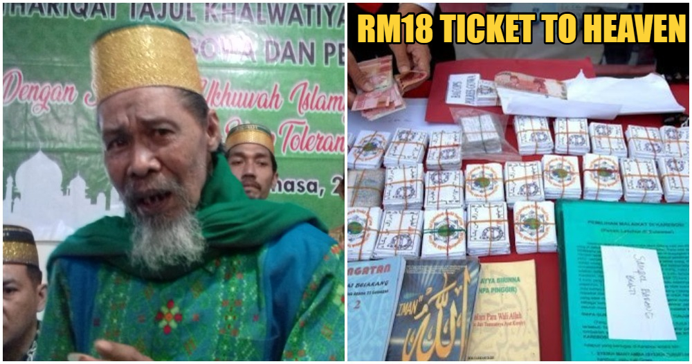 74yo Uncle Builds A Cult & Sells "Go To Heaven Cards" For RM18, Gets Arrested - WORLD OF BUZZ