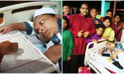 Admirable Man Doesn't Let His Disabilities Get In The Way, Teaches The Quran From His Bed - WORLD OF BUZZ 3