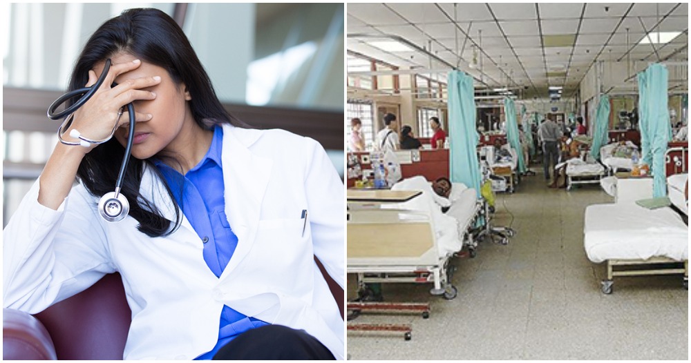 Contract Medical Officers Are Not Getting Paid The Same As Permanent Officers DESPITE DOING SAME JOB - WORLD OF BUZZ