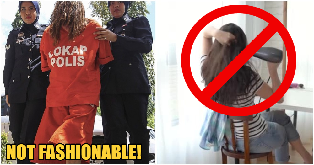 Inmate Wants To Go Home As Prison Clothes Are Ugly & There's No Hairdryer There - WORLD OF BUZZ