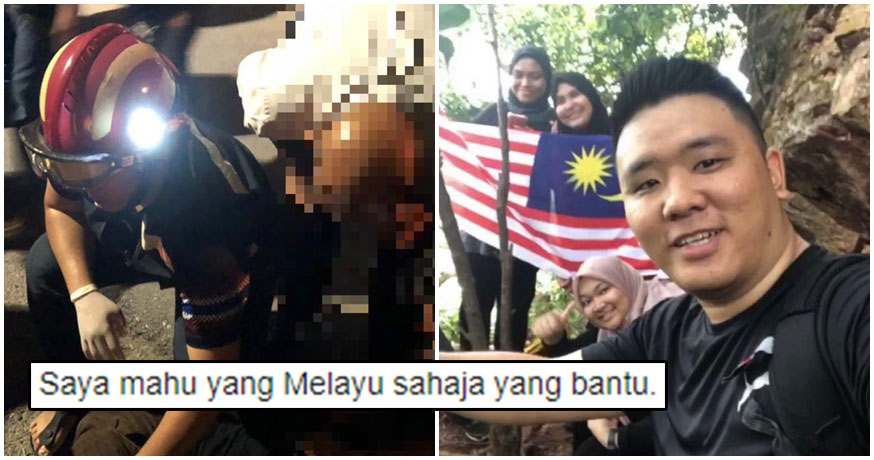 Kedah Volunteer Told To Stop Assisting Malay Accident Victim Because He's Not Malay - WORLD OF BUZZ