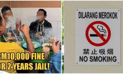 MOH: Smokers Will Be Fined RM10,000 For Smoking In F&B Outlets Starting January 2020 - WORLD OF BUZZ