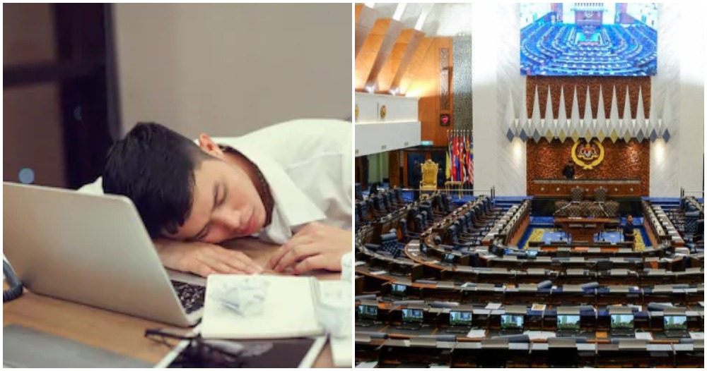 Parliament Members Will Be Given Room To Nap After They Said They Were Tired - WORLD OF BUZZ 2