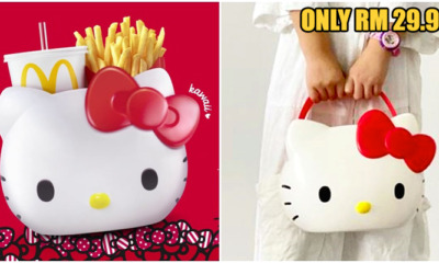 Quick! The Limited Edition Hello Kitty Carrier Is Coming To McDonald's Malaysia This Week On The 27th! - WORLD OF BUZZ 1