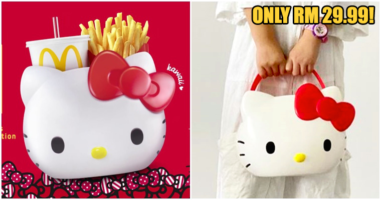 Quick! The Limited Edition Hello Kitty Carrier Is Coming To McDonald's Malaysia This Week On The 27th! - WORLD OF BUZZ 1
