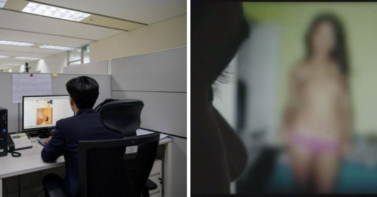 This South Korean Taskforce Watches Online Porn All Day, But Not Because They Enjoy It - WORLD OF BUZZ