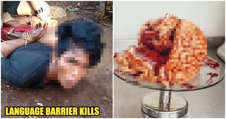 21yo Man Beheaded Woman & Ate Her Brain With Rice Because She Talked to Him in English - WORLD OF BUZZ