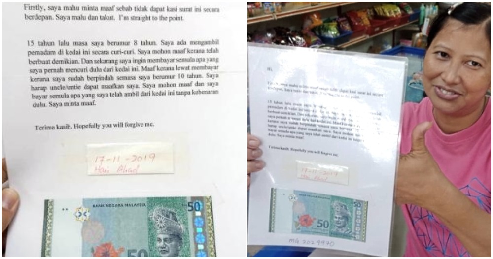 23yo M'sian Man Stole Eraser From Store 15 Years Ago, Gives RM50 Compensation - WORLD OF BUZZ 2