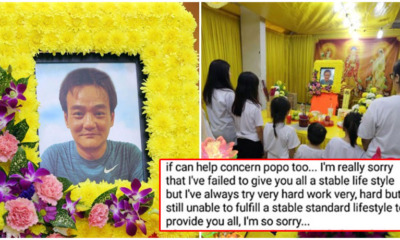 45yo Father Sends His Kids Heartbreaking Final WhatsApp Message Before Passing Away - WORLD OF BUZZ