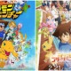 After 20 Years, Digimon Adventure Last Evolution Returns To Theatres in 2020! - WORLD OF BUZZ 3