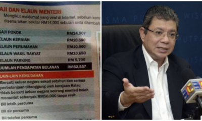 Dato' Saifuddin Abdullah Declares Viral Newspaper Clipping On Ministers' Salary To Be False - WORLD OF BUZZ