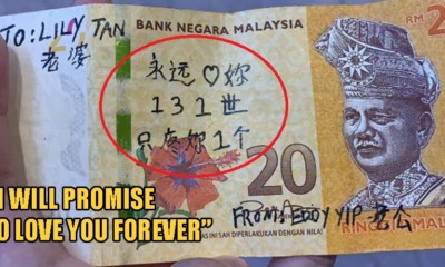 Netizen Asking Social Media For Help To Identify Owner Behind Heartbreaking RM20 Note - WORLD OF BUZZ