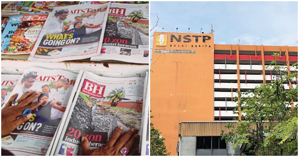 New Straits Times To Leave 543 Employees Jobless In Mass Retrenchment Exercise - WORLD OF BUZZ 3