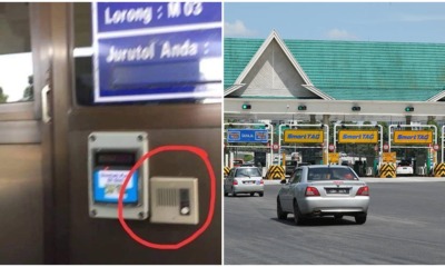 PLUS Advises Drivers To Not Jump Lanes When Faced With Insifficient TnG, Press Intercom For Help Instead - WORLD OF BUZZ