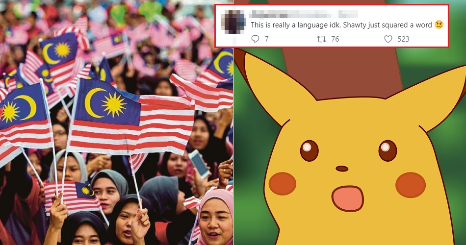 "She Just Squared A Word!" American Netizens Shocked & Confused Over The Malay Language - WORLD OF BUZZ