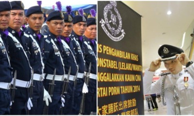 Starting 2020, PDRM Recruits Must Pass 'Religious' & Moral Tests Regardless Of Their Religion - WORLD OF BUZZ 3