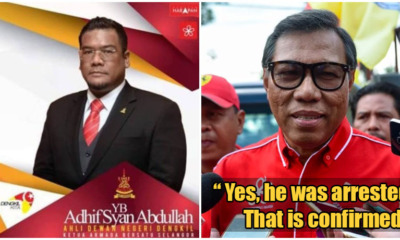 BERSATU Youth Chief Among 11 Arrested For Drug Use At Private Party, Confirms Party Rep - WORLD OF BUZZ