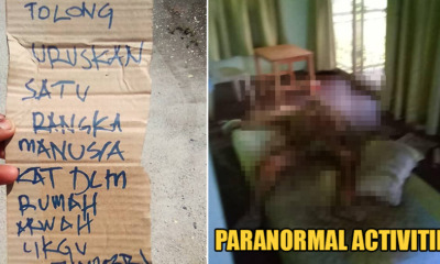 Death Note: A Dead Body In An Abandoned House - WORLD OF BUZZ 17