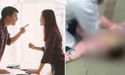 Couple Fi - WORLD OF BUZZ