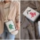 These Mah Jong Cross-Body Bags Cost Only RM18 & Will Stun Your Ah Ma For CNY! - WORLD OF BUZZ