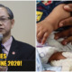 MoH: Babies Born On Jan 1st 2020 Onwards Can Receive FREE Vaccinations Starting In June - WORLD OF BUZZ 3
