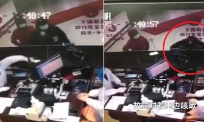 Wuhan Man with Fever Removes Mask & Coughs At Hospital Staff Because He Couldn't Buy Medicine - WORLD OF BUZZ 4