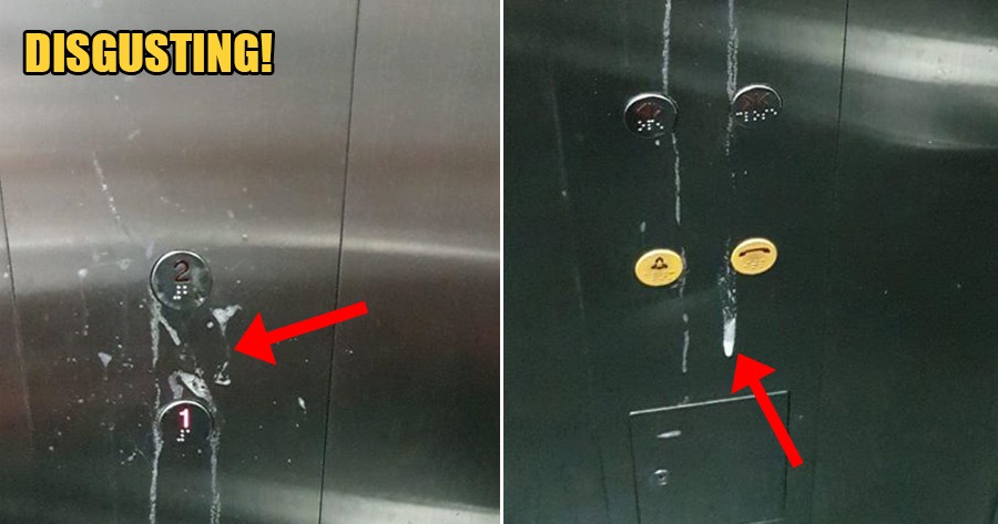 Disgusting Person Spat Saliva All Over Lift Buttons at LRT Station, Police Investigating - WORLD OF BUZZ