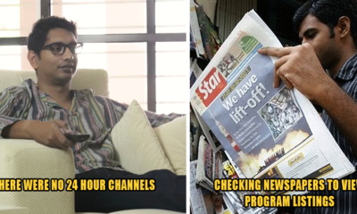 Adjusting the TV Antenna & 6 Other Struggles Every M’sian Growing Up in the Early 90s Will Remember! - WORLD OF BUZZ