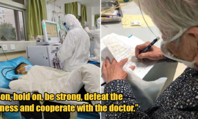 90yo Wo - WORLD OF BUZZ