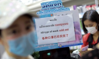 Thailand Confirms First Human-To-Human Coronavirus Transmission, Likely Infected By Sick Traveller - WORLD OF BUZZ
