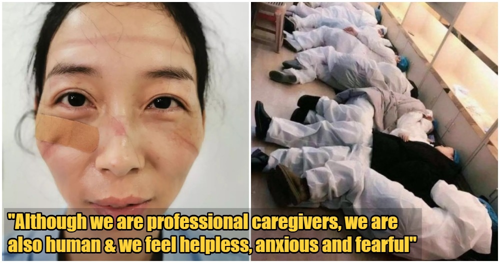 The Wuhan Medical Team Is Physically & Mentally Exhausted, Asking For Global Support - WORLD OF BUZZ