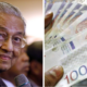 Tun M Announces RM20 Billion Stimulus Package, Aims to Protect Jobs From Covid-19 Impact - WORLD OF BUZZ 5