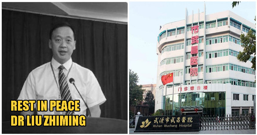 UPDATE: Director of Top Wuhan Hospital Has Died of Coronavirus After Failed Emergency Treatments - WORLD OF BUZZ