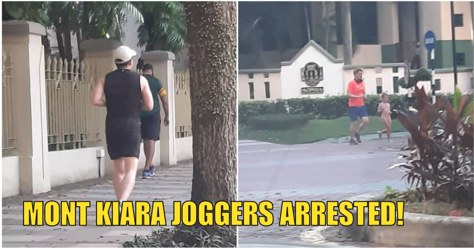 11 Mont Kiara Joggers Arrested For Ignoring The MCO - WORLD OF BUZZ 4