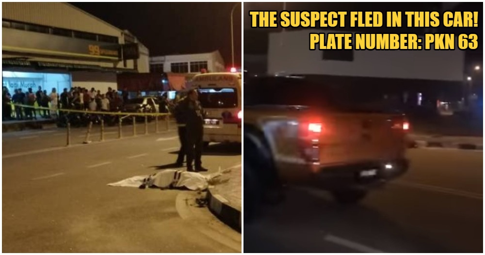 39yo M'sian Man Run Over & Stabbed Multiple Times After Argument, Suspect Still at Large - WORLD OF BUZZ