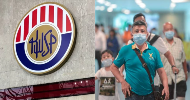 EPF Office At Jalan Raja Laut Temporarily Closed Down After A Visit From Coronavirus Positive Individual - WORLD OF BUZZ