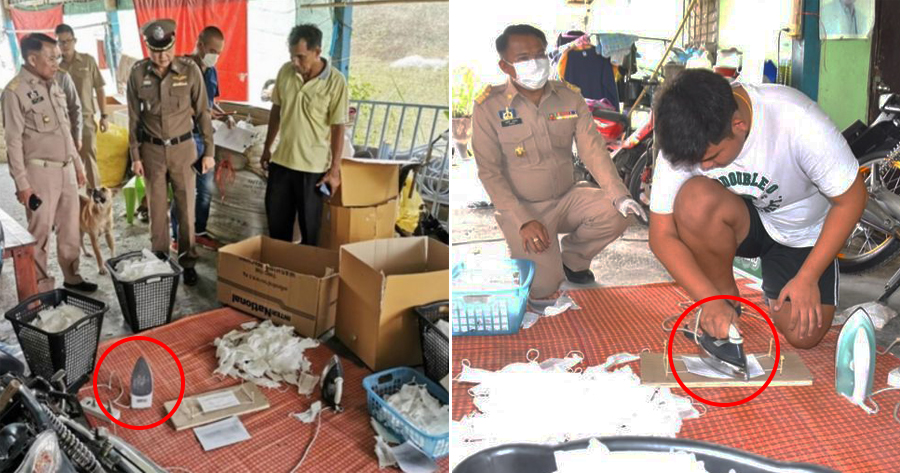 Factory in Thailand Sells Used Masks By Ironing Them & Packing Them in Boxes to Look Like New - WORLD OF BUZZ 1