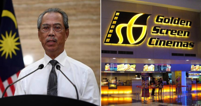 GSC Temporarily Closes All Its Cinemas Following The Government's Announcement of Movement Control Order - WORLD OF BUZZ 4
