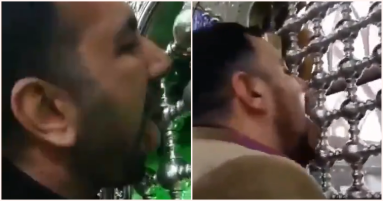 "I Am Not Afraid," Man Licks Shrine In Covid-19 Epicenter - WORLD OF BUZZ