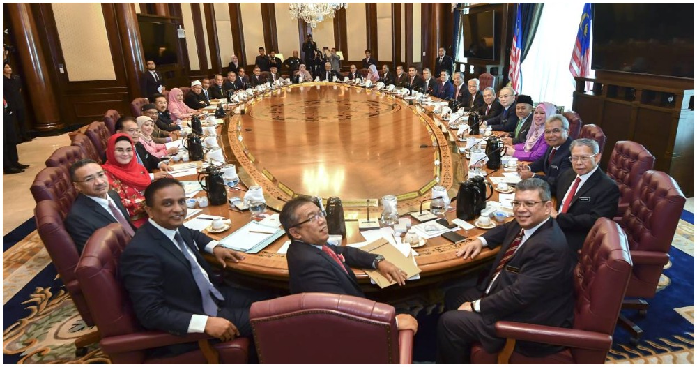 JUST IN: PM, Ministers & Deputy Ministers Will Have 2-Month Pay Cut - WORLD OF BUZZ 1