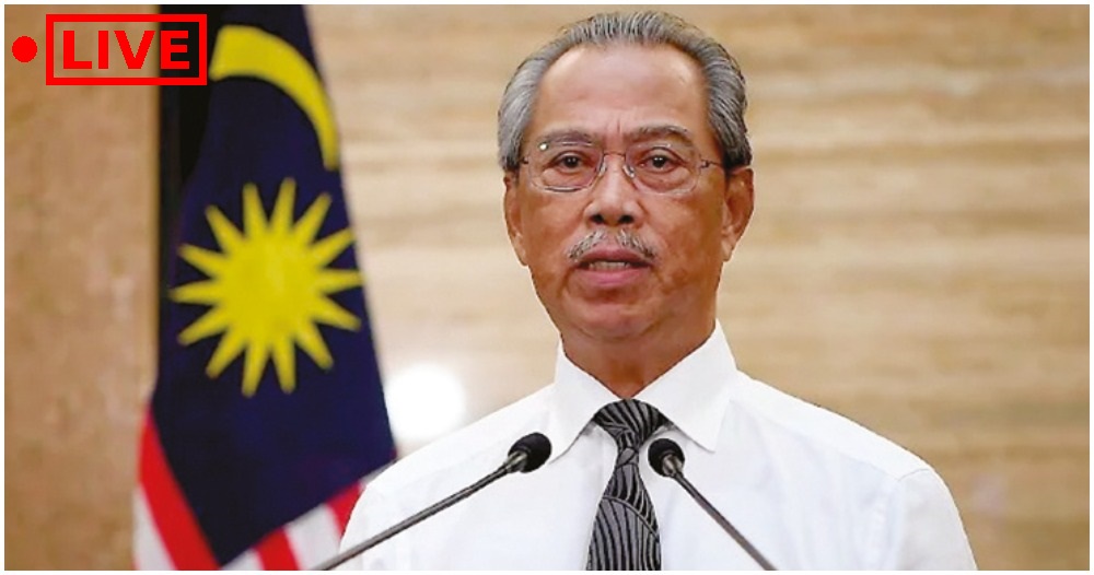 LIVE NOW: PM Muhyiddin's Special Message on Covid-19 - WORLD OF BUZZ 1
