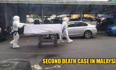 Malaysia Records SECOND Death Case Due to Covid-19 Minutes After First Case Was Reported - WORLD OF BUZZ 1
